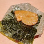 Sushi Takeru - 