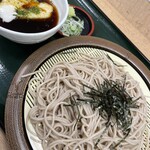 Hakone Soba - 