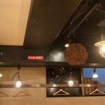 朝霞 日本酒バル まいかけ - 