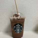 STARBUCKS COFFEE - 