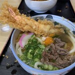 Ishiharu Udon - 