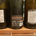 朝霞 日本酒バル まいかけ - 