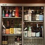 朝霞 日本酒バル まいかけ - 