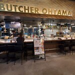 BUTCHER OHYAMA - 