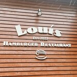 Louis Hamburger Restaurant - 