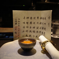 仁修樓 - 
