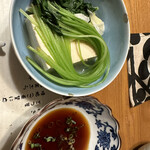 日の出 - 