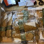 福人喜 - 