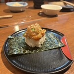 Sushibaru Fujiya Sekanzu - 