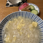 日の出 - 