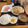 あやぐ食堂