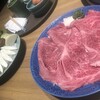 肉処 倉 なんばパークス店