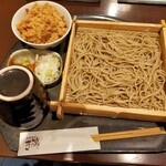 札幌蕎麦 き凛本店 - 