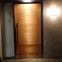 松川 - 