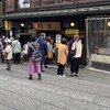 川豊 本店