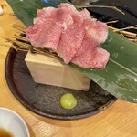 Morioka Reimen Piriko - 