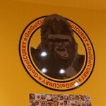 ゴーゴーカレー 堺東スタジアム店 - 店内①