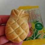 御菓子御殿 - 