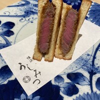 横浜 うしみつ - 