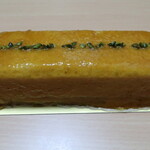 オーボンヴュータン - ウィークエンド