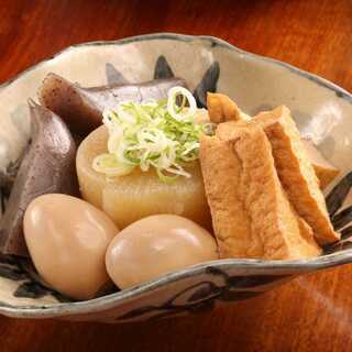 [Kyoto-style Oden] Oden with soup stock soaked deep inside