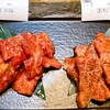 炭火焼肉 信州ミートセンター