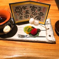 和牛懐石 但馬屋 梅田 - 