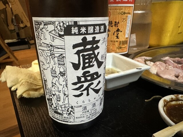 しのぶ - 白石（居酒屋）の写真