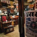 ビストロ ボンバ - 