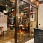 ビストロ ボンバ - 