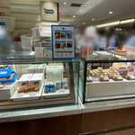 Echire Patisserie Au Beurre - 