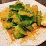 ビストロ ボンバ - 