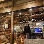 ビストロ ボンバ - 