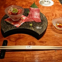 銀座 山科 - 