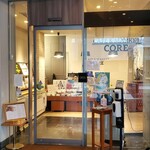 CORE - 2023年9月休日10時半