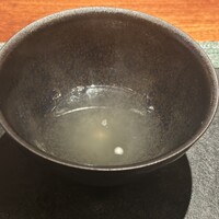 蒼 - 