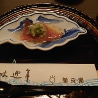 新三浦 博多本店 - 