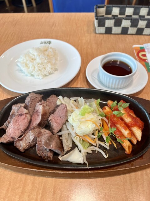 Milano Tei Ikoma Ten photo 3