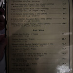 ルーフトップバー・フローティング - 