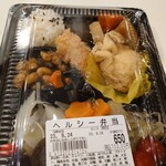 渡辺商店 - 料理写真: