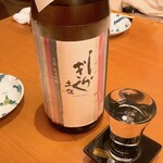 うまいもんや 大之介 - 