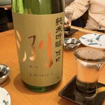 うまいもんや 大之介 - 