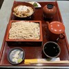 東嶋屋 - もりそば&カツ丼¥1250
