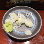 Toujimaya - 薬味