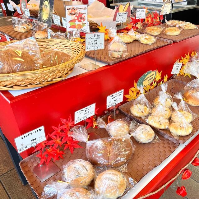 フルールブラン 三光店 - 苫小牧（パン）の写真