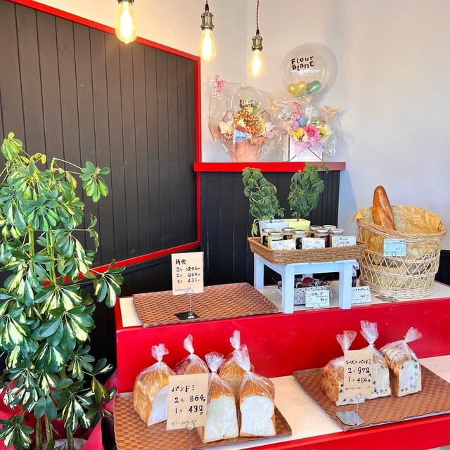 フルールブラン 三光店 - 苫小牧（パン）の写真