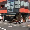 COFFEE SHOP CAMELOT - 店舗遠景