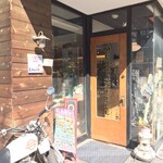 COFFEE SHOP CAMELOT - 店舗入り口