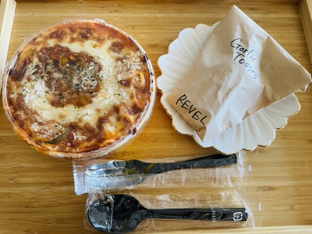 REVEL Fujigaoka Ten photo