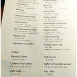 オールデイダイニング オアシスガーデン - 